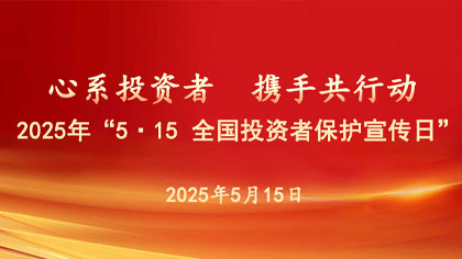 金沙(8087-js认证)娱场城-Officialwebsite