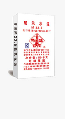 金沙(8087-js认证)娱场城-Officialwebsite