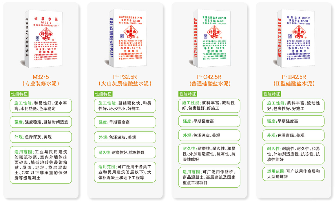 金沙(8087-js认证)娱场城-Officialwebsite
