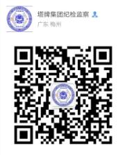 金沙(8087-js认证)娱场城-Officialwebsite
