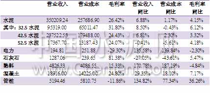 20140410101316_2500 金沙(8087-js认证)娱场城-Officialwebsite