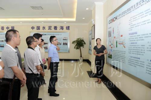 金沙(8087-js认证)娱场城-Officialwebsite
