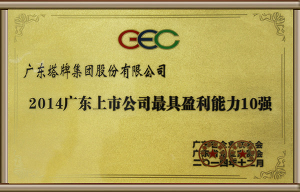 金沙(8087-js认证)娱场城-Officialwebsite