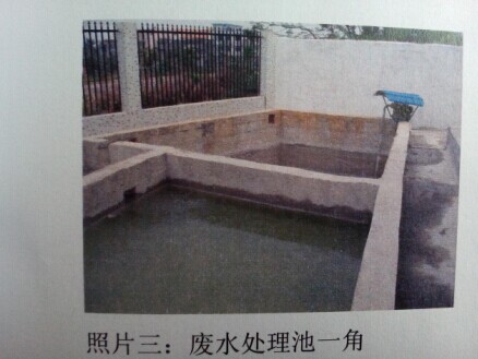 金沙(8087-js认证)娱场城-Officialwebsite