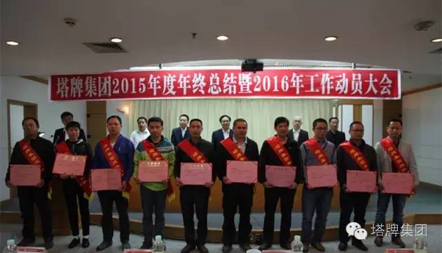 金沙(8087-js认证)娱场城-Officialwebsite