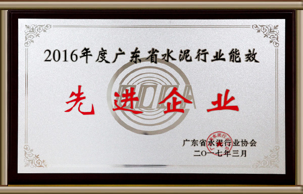 金沙(8087-js认证)娱场城-Officialwebsite