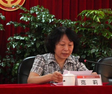 金沙(8087-js认证)娱场城-Officialwebsite