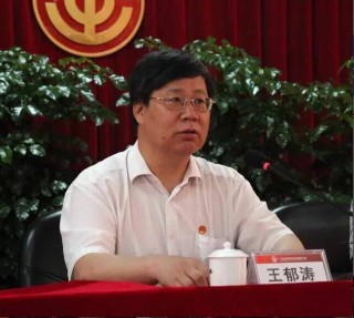 金沙(8087-js认证)娱场城-Officialwebsite