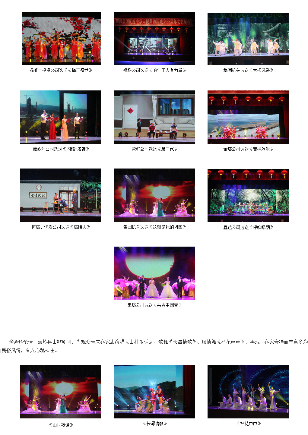 金沙(8087-js认证)娱场城-Officialwebsite
