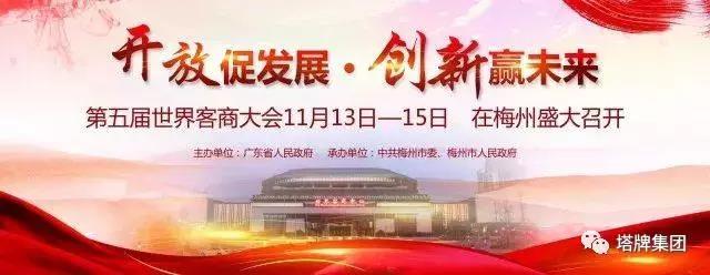 金沙(8087-js认证)娱场城-Officialwebsite