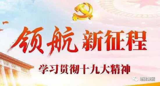 金沙(8087-js认证)娱场城-Officialwebsite