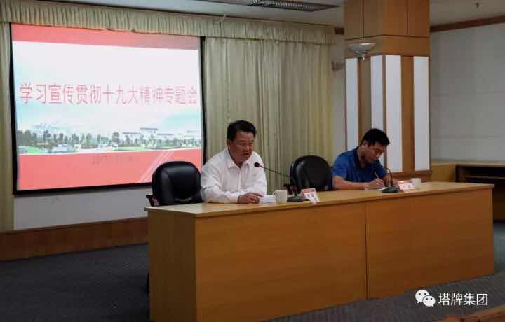 金沙(8087-js认证)娱场城-Officialwebsite
