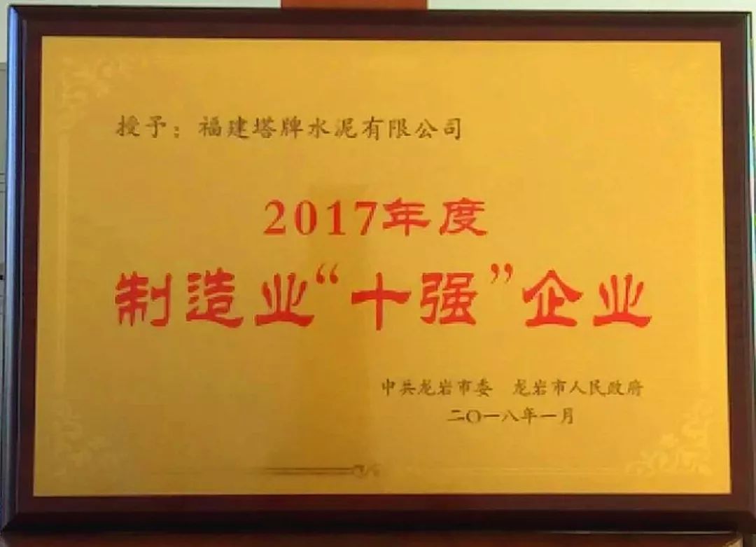 金沙(8087-js认证)娱场城-Officialwebsite