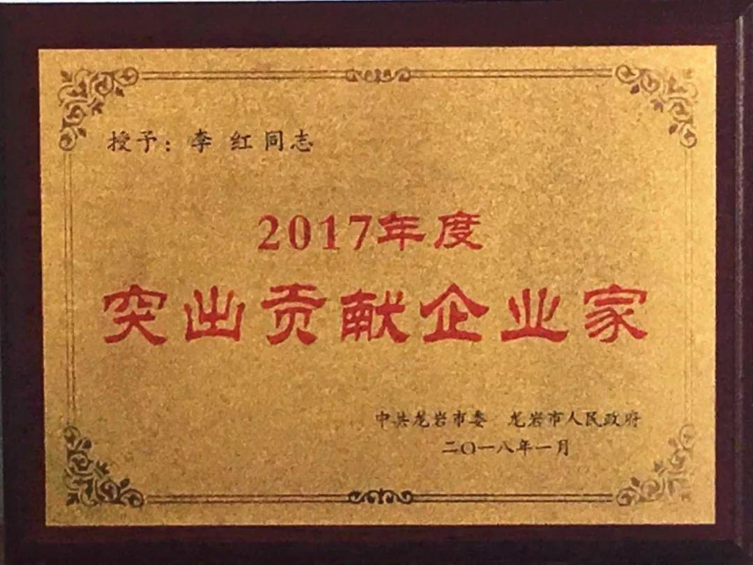 金沙(8087-js认证)娱场城-Officialwebsite