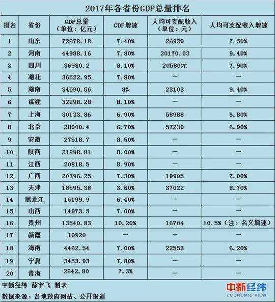 金沙(8087-js认证)娱场城-Officialwebsite