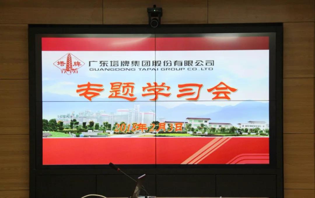 金沙(8087-js认证)娱场城-Officialwebsite