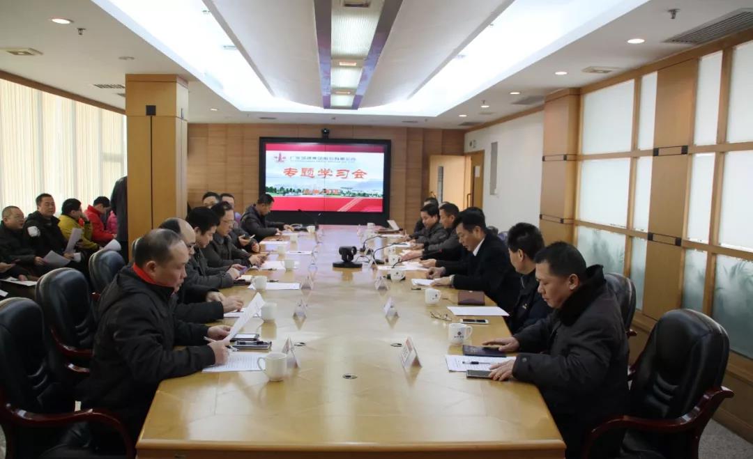 金沙(8087-js认证)娱场城-Officialwebsite