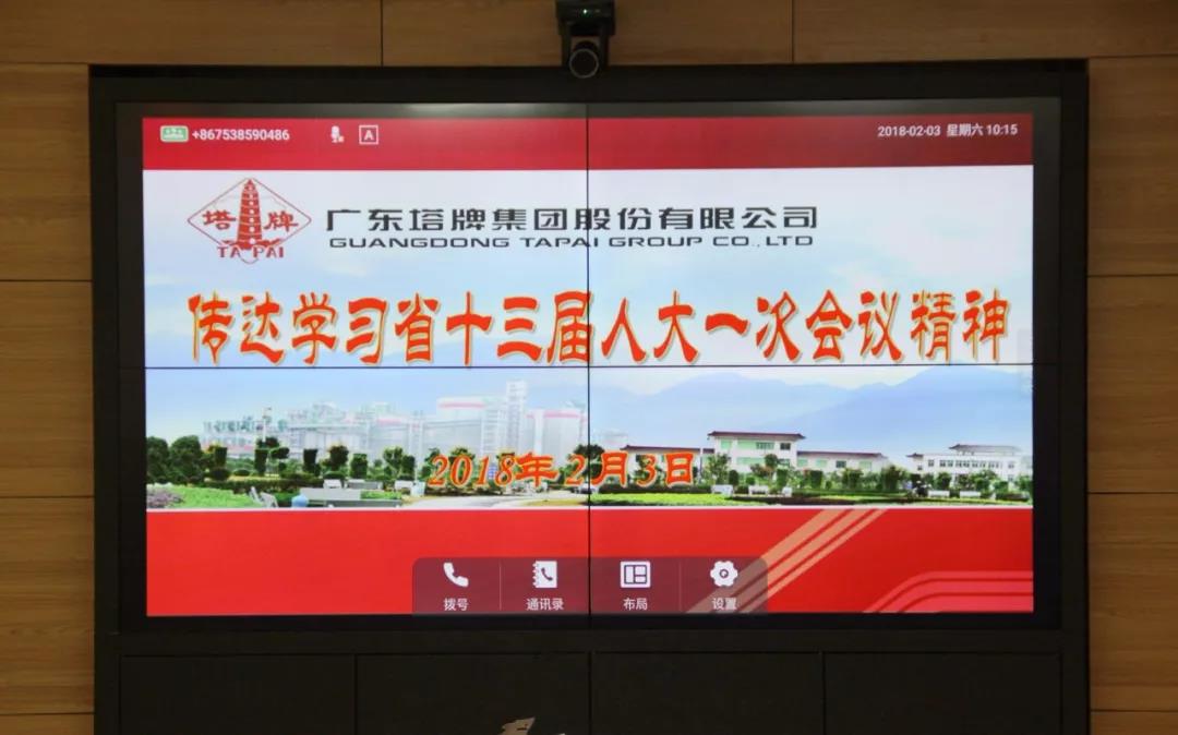 金沙(8087-js认证)娱场城-Officialwebsite