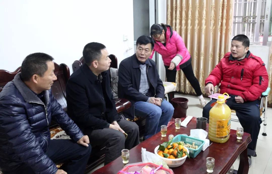 20180222151824_9521 金沙(8087-js认证)娱场城-Officialwebsite