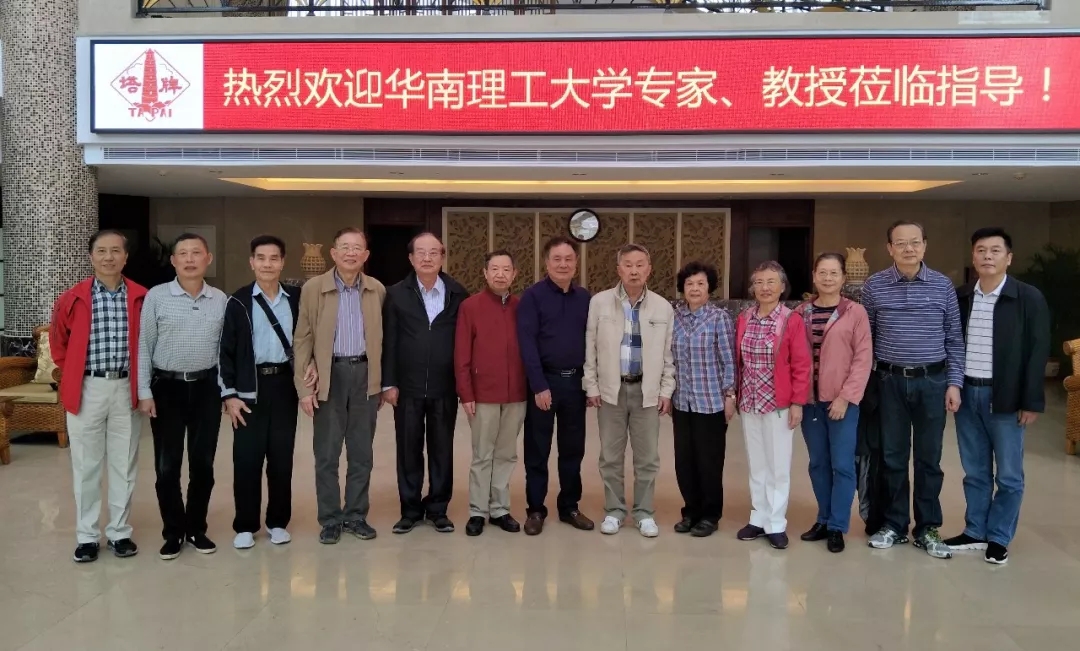 金沙(8087-js认证)娱场城-Officialwebsite