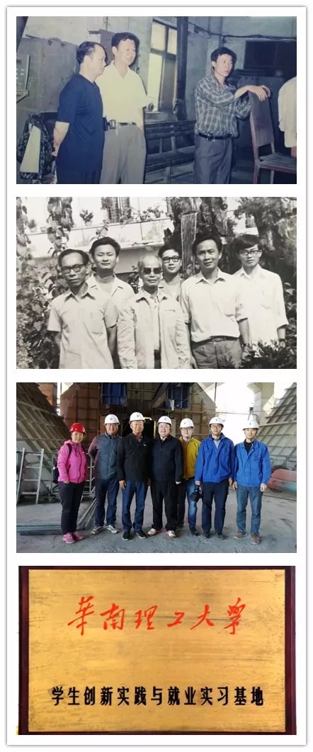 金沙(8087-js认证)娱场城-Officialwebsite