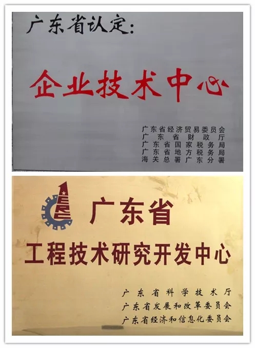 金沙(8087-js认证)娱场城-Officialwebsite