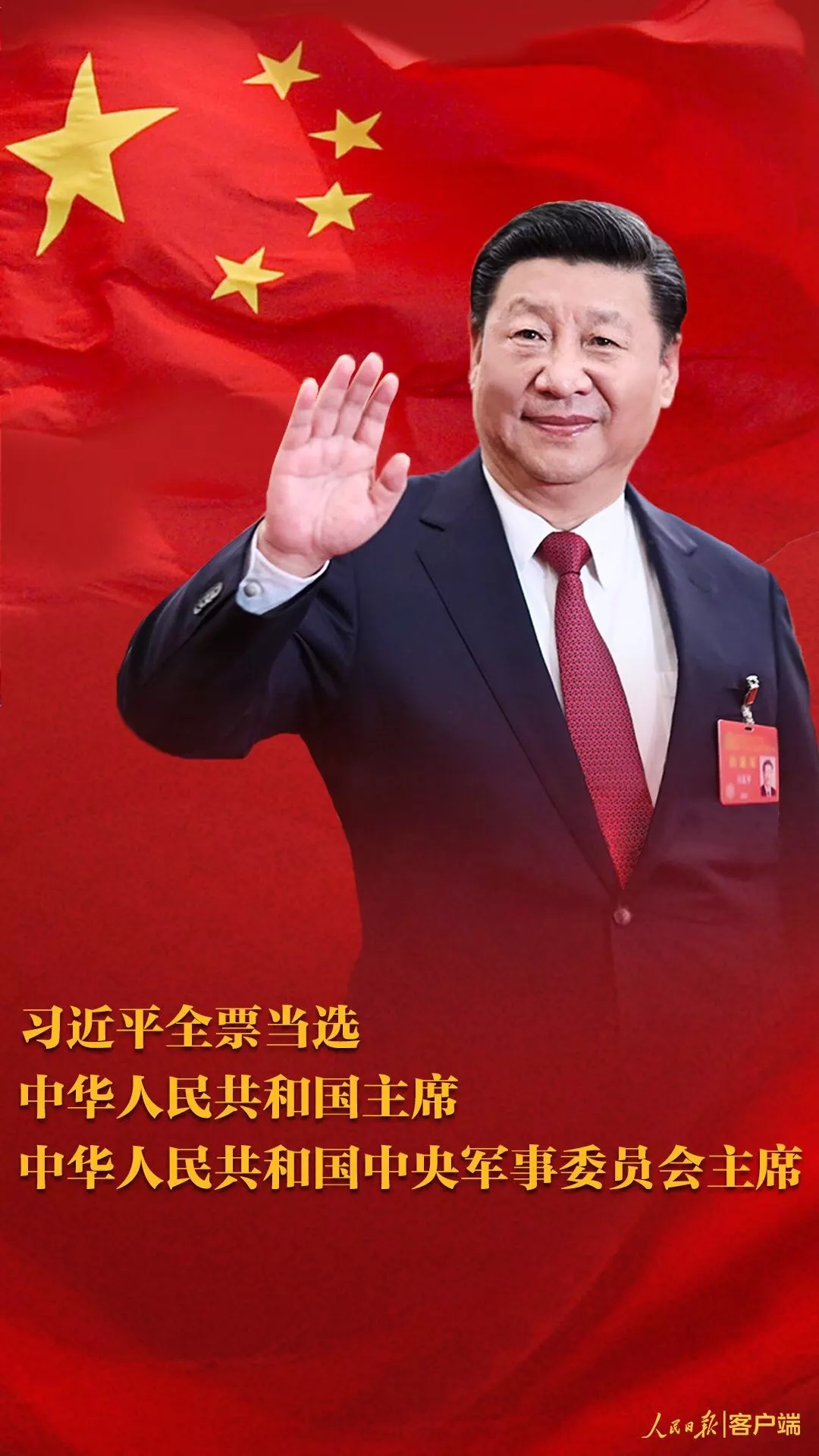 金沙(8087-js认证)娱场城-Officialwebsite