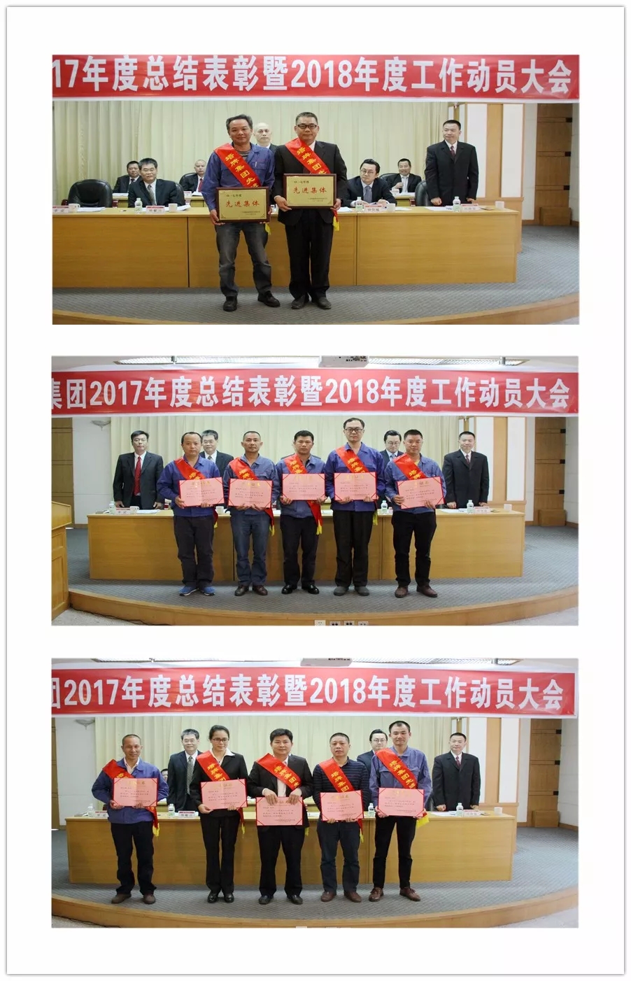 20180403090112_6645 金沙(8087-js认证)娱场城-Officialwebsite