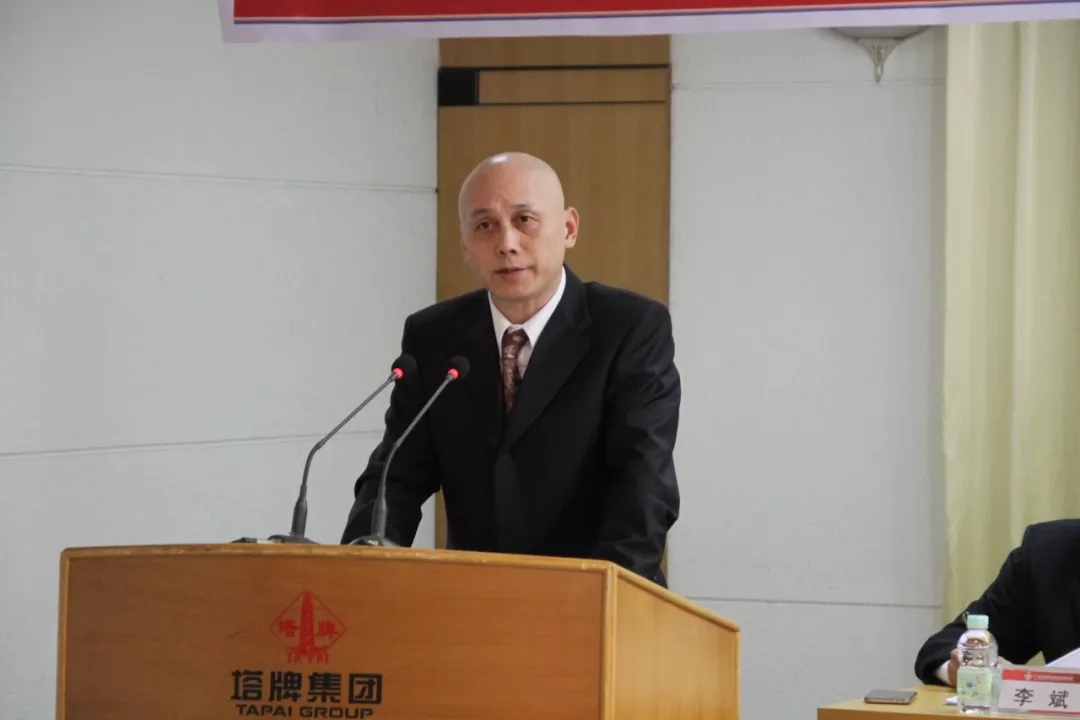 20180403090148_1545 金沙(8087-js认证)娱场城-Officialwebsite