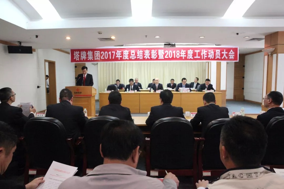 金沙(8087-js认证)娱场城-Officialwebsite