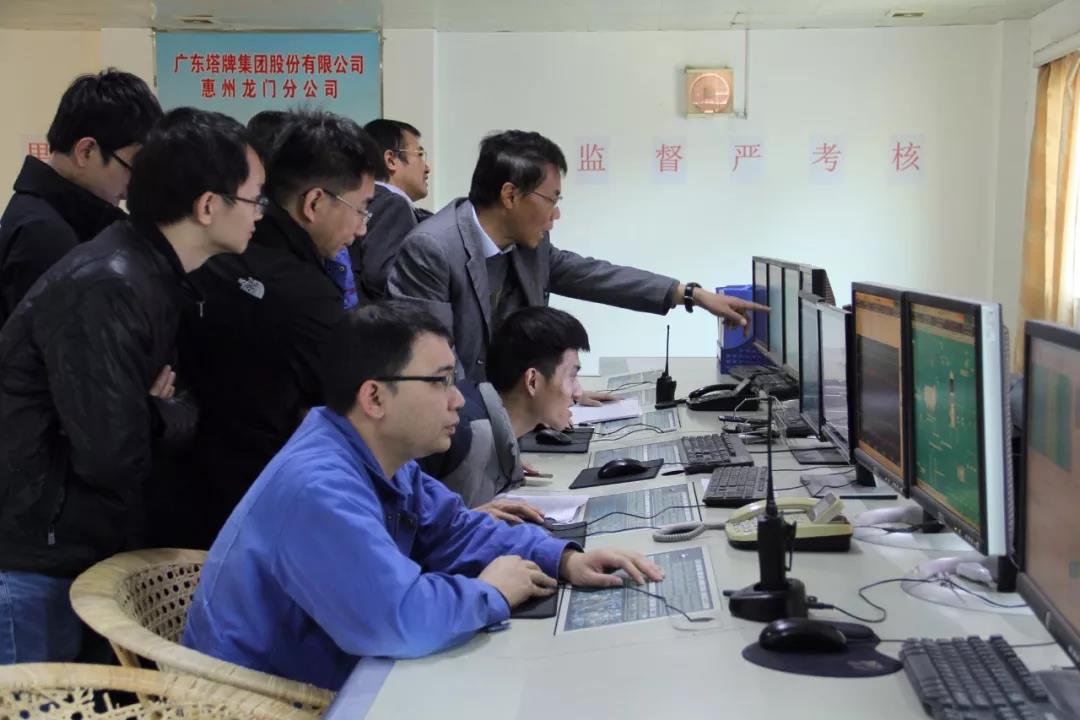 20180409160353_5687 金沙(8087-js认证)娱场城-Officialwebsite