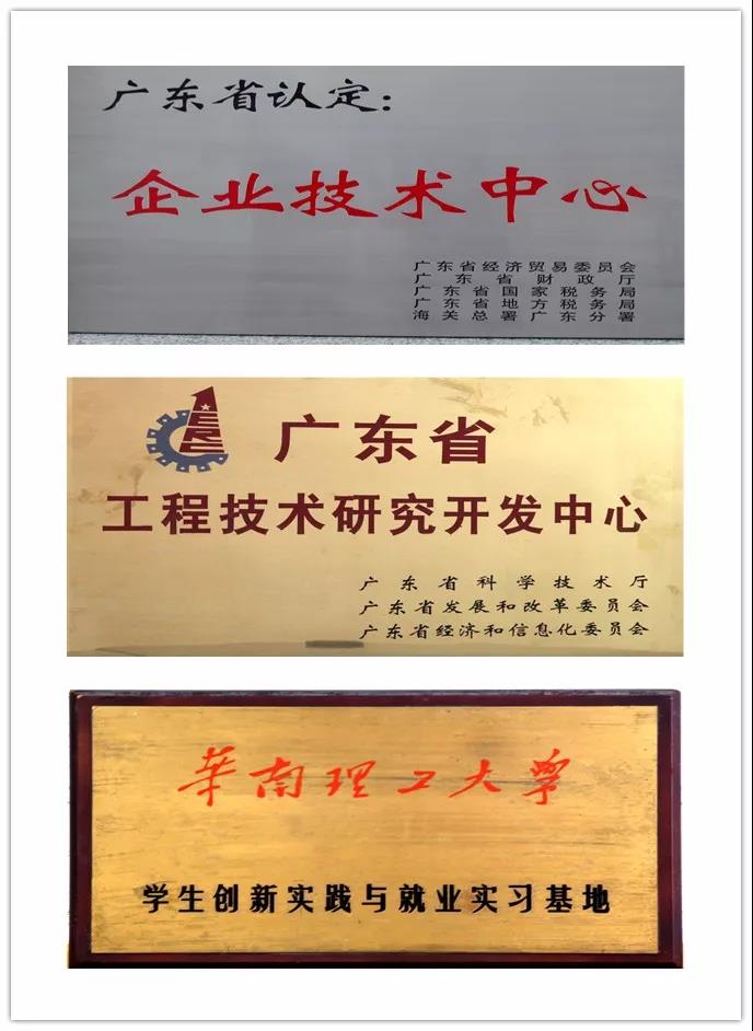 20180409160507_5909 金沙(8087-js认证)娱场城-Officialwebsite