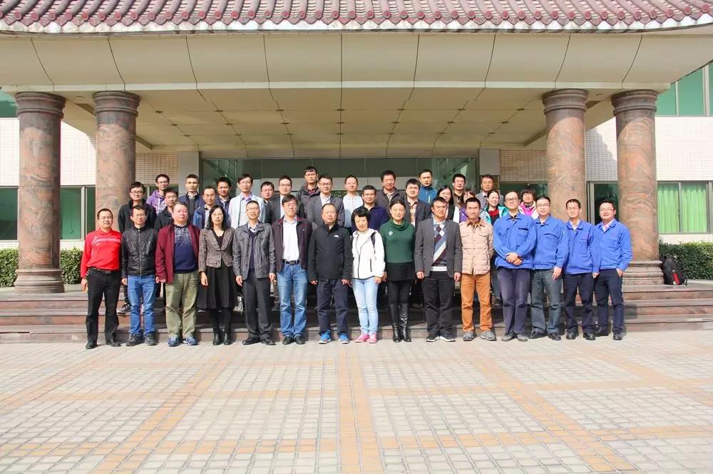 20180409160630_3334 金沙(8087-js认证)娱场城-Officialwebsite