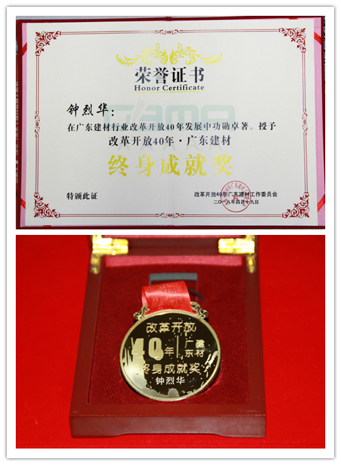 金沙(8087-js认证)娱场城-Officialwebsite