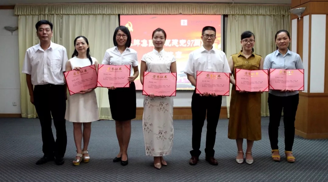 金沙(8087-js认证)娱场城-Officialwebsite