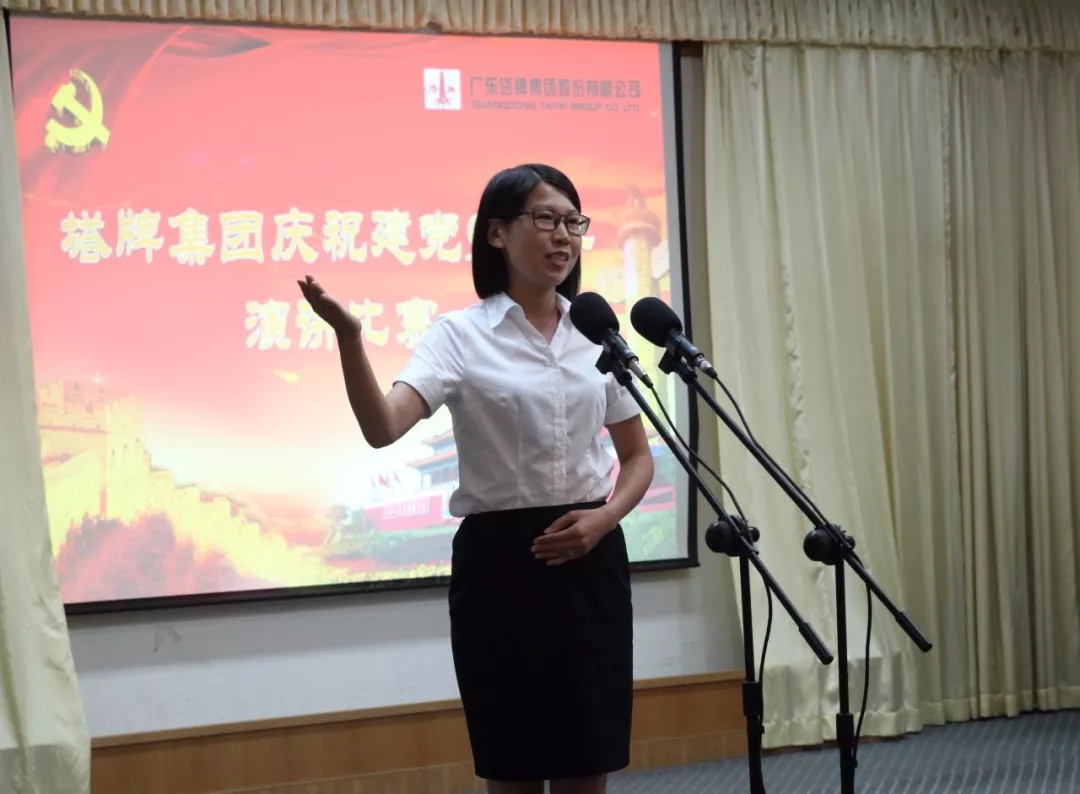 金沙(8087-js认证)娱场城-Officialwebsite