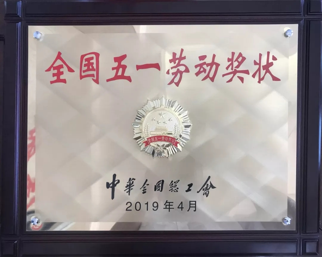 金沙(8087-js认证)娱场城-Officialwebsite