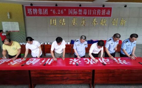 金沙(8087-js认证)娱场城-Officialwebsite