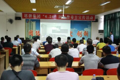 金沙(8087-js认证)娱场城-Officialwebsite