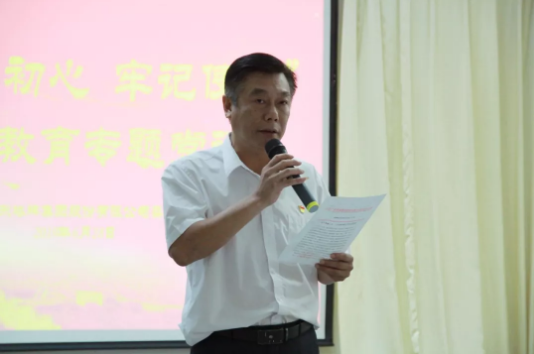 金沙(8087-js认证)娱场城-Officialwebsite