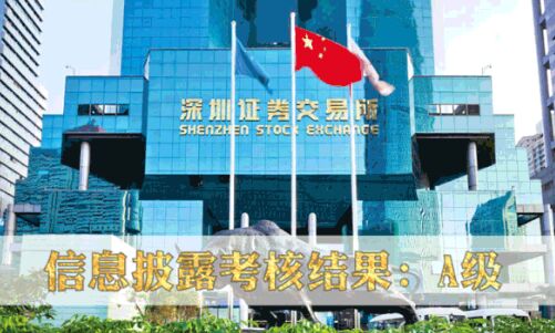 金沙(8087-js认证)娱场城-Officialwebsite