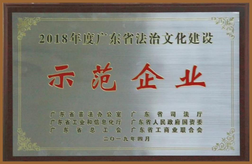 金沙(8087-js认证)娱场城-Officialwebsite