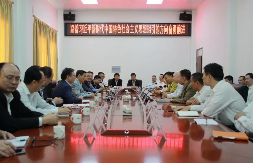 20191113163004_9366 金沙(8087-js认证)娱场城-Officialwebsite