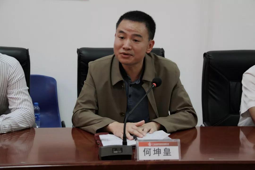 20191113163139_2685 金沙(8087-js认证)娱场城-Officialwebsite