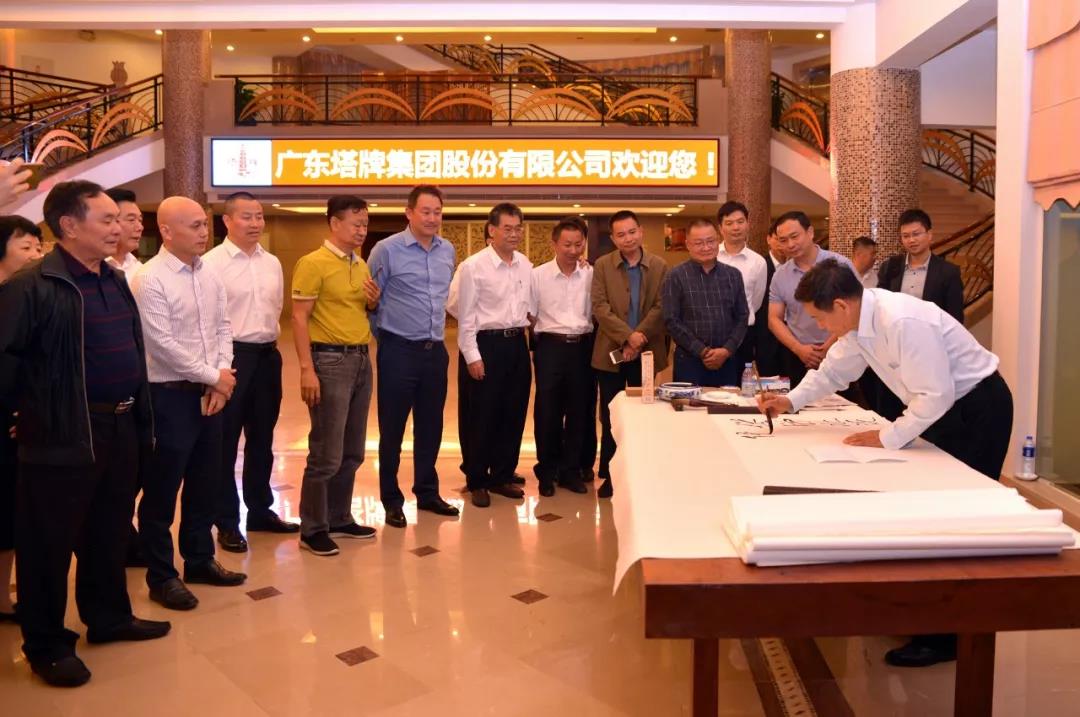 20191113163443_4789 金沙(8087-js认证)娱场城-Officialwebsite