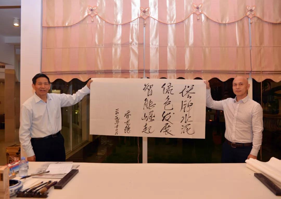 20191113163443_7290 金沙(8087-js认证)娱场城-Officialwebsite