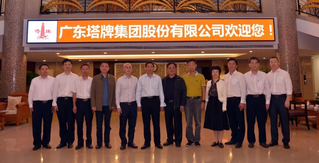 金沙(8087-js认证)娱场城-Officialwebsite