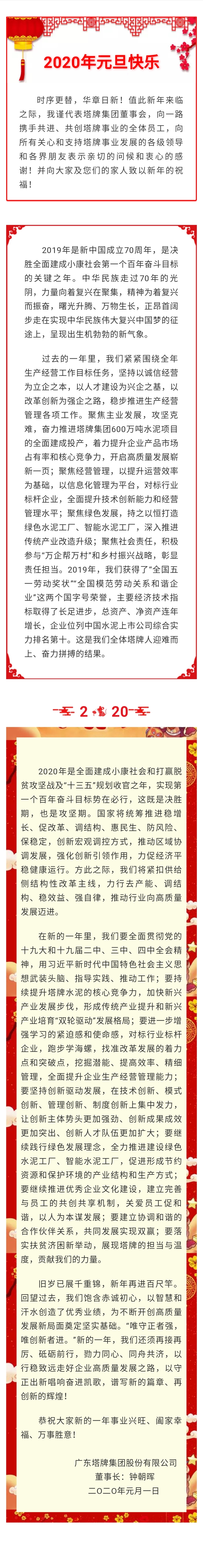 金沙(8087-js认证)娱场城-Officialwebsite