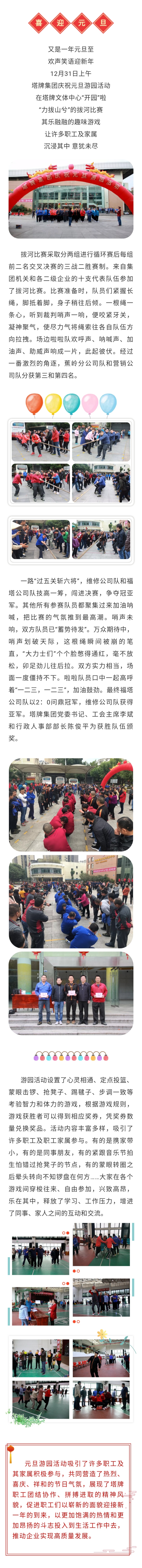 金沙(8087-js认证)娱场城-Officialwebsite
