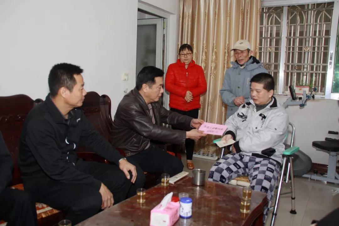 20200117164841_1274 金沙(8087-js认证)娱场城-Officialwebsite